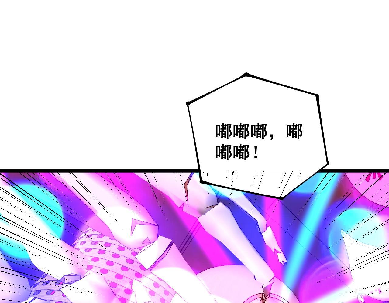 第339话 窝里横117