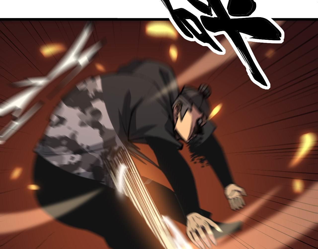 第292话 五节鞭？！27