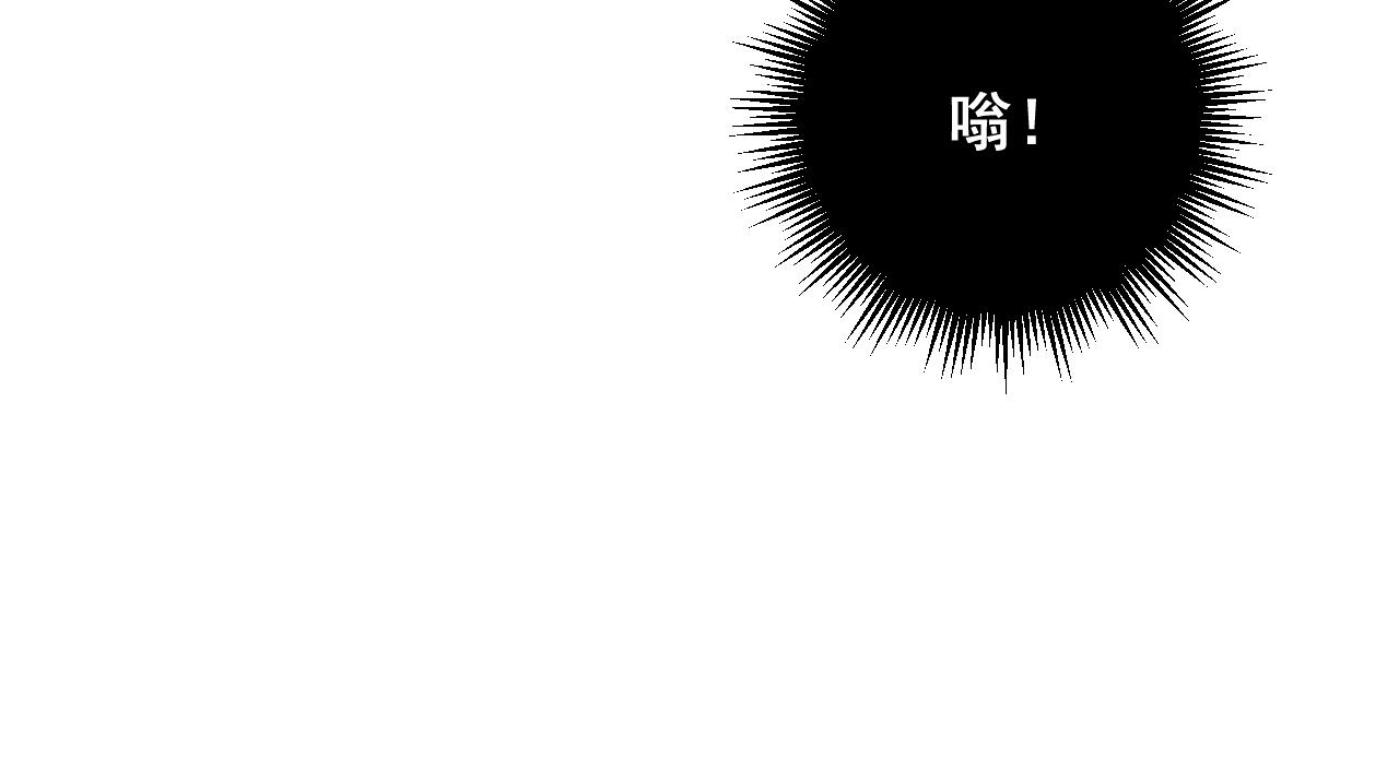 第383话 大狂欢78