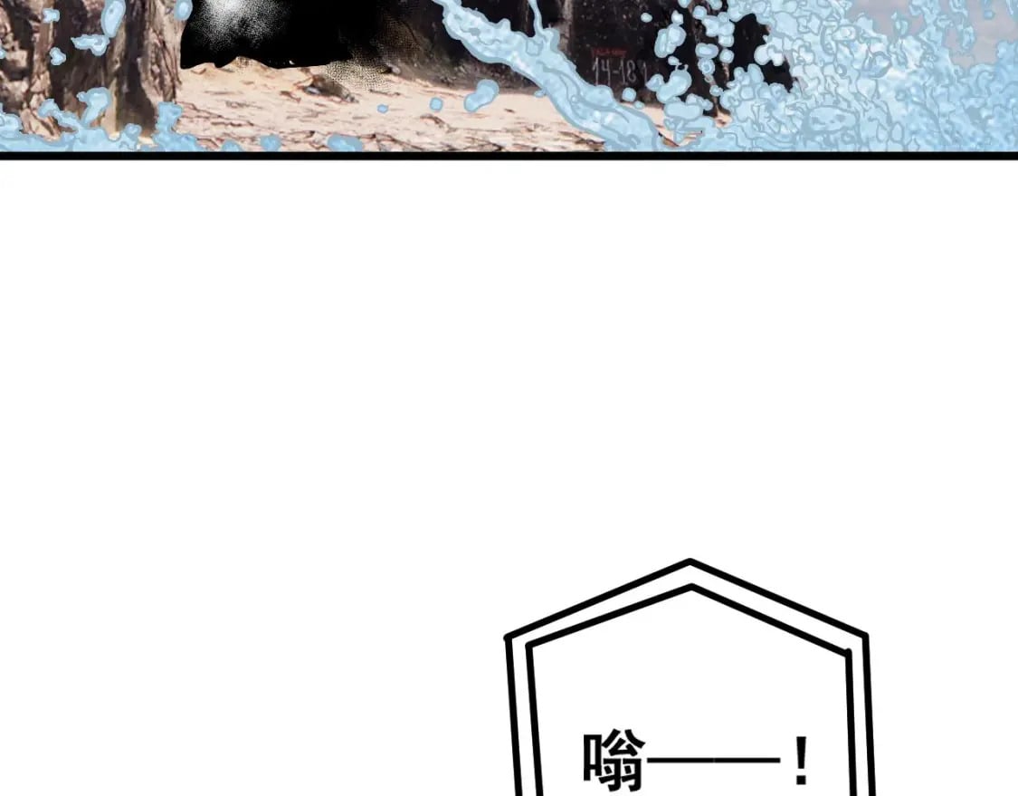 第432话 吃香喝辣127