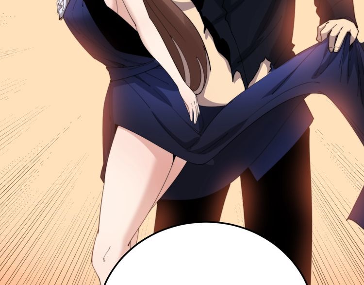 第187话 大尾巴鹰10