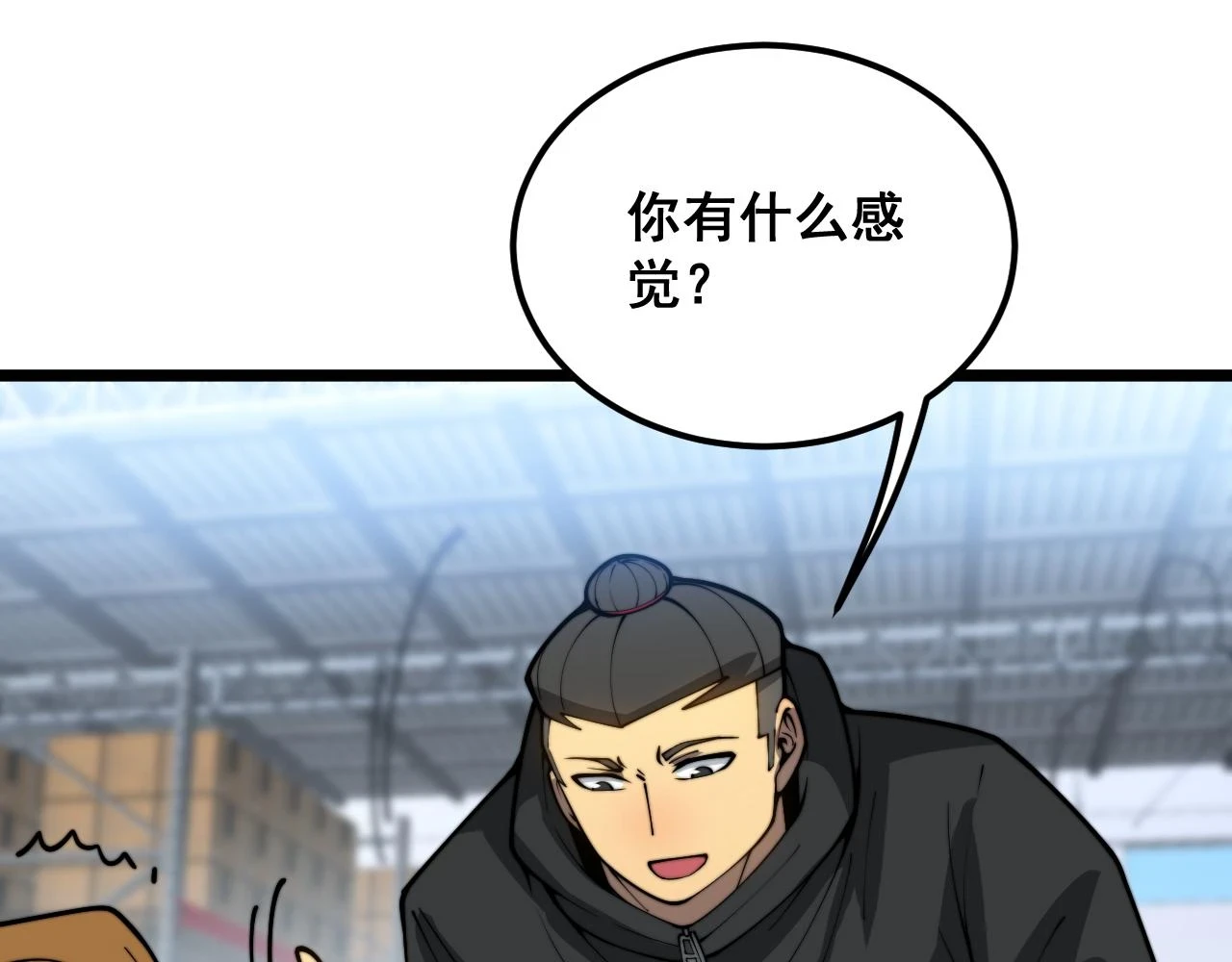 第396话 病毒来袭31