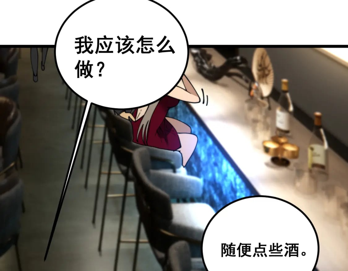 第403话 夜里忙148
