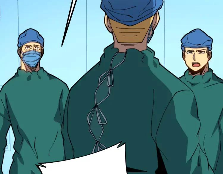 第266话 四师弟的徒弟37