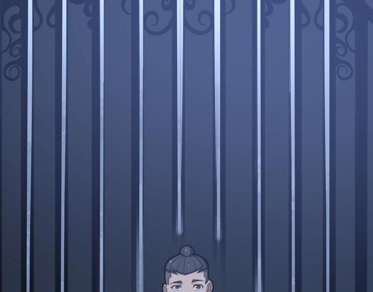 第70话 还有意外收获？！95