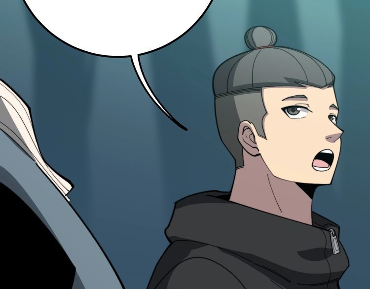 第117话 漫天血蝠90