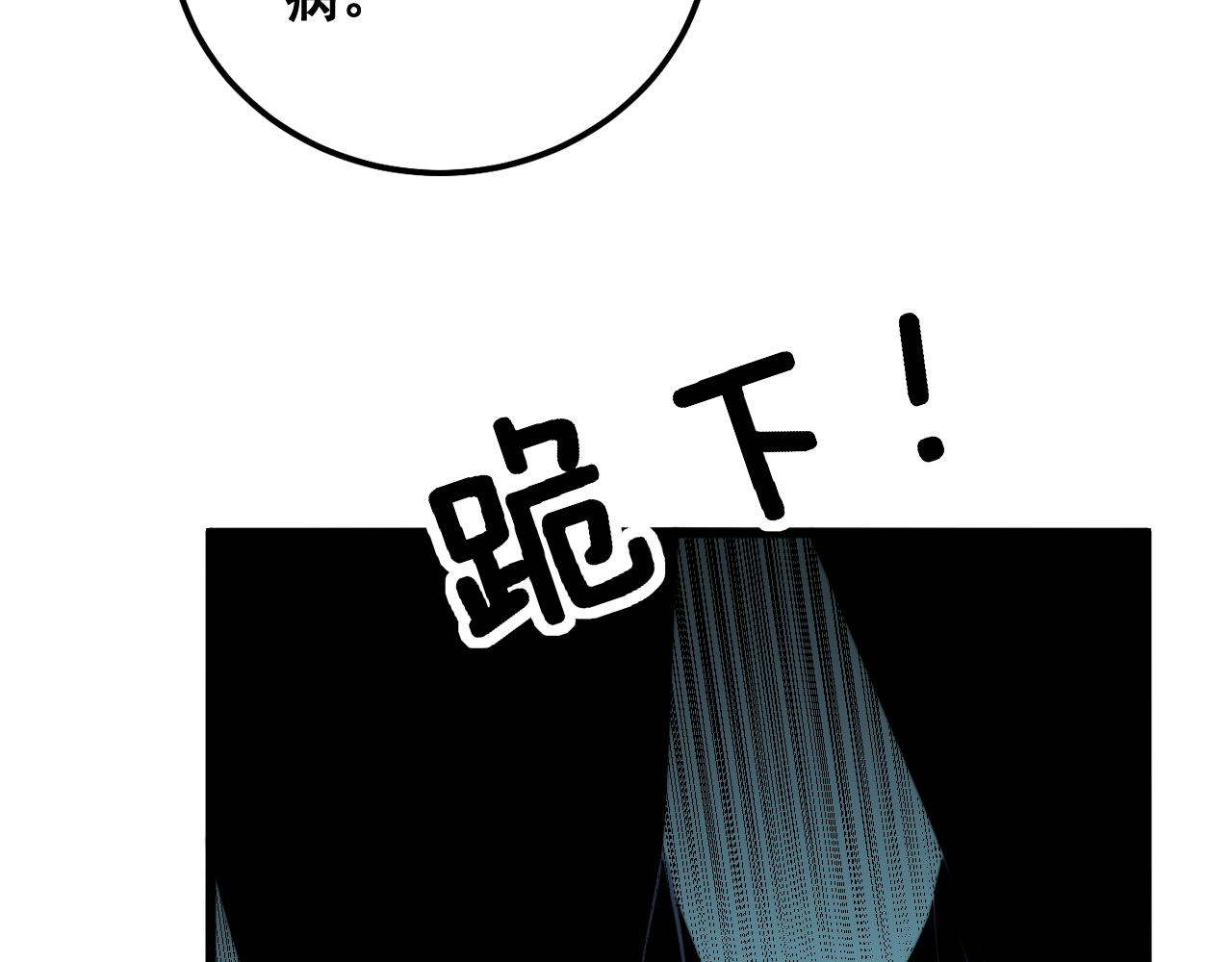 第323话 大风起兮143