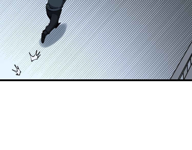 第207话 寻衅滋事34