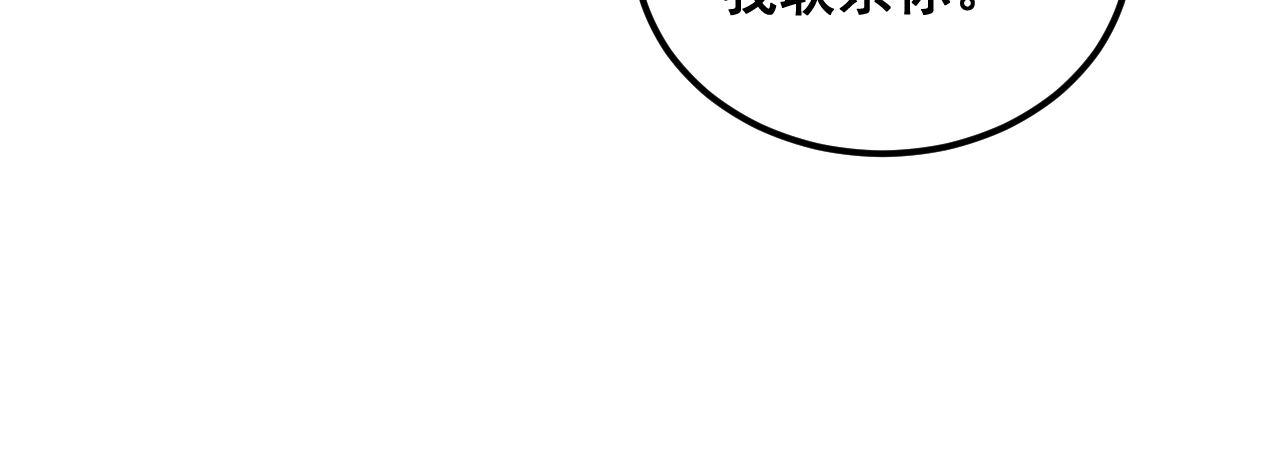 第373话 深陷疯癫142
