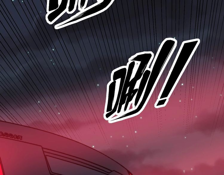 第230 识趣点16