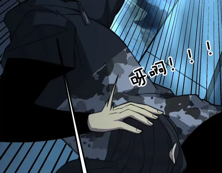 第257话 丧尸登场39