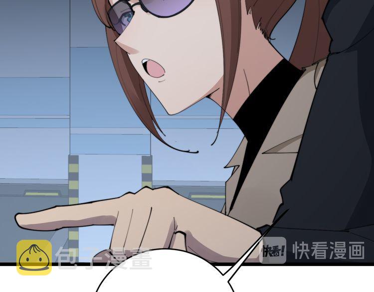 第185话 郎才女貌126