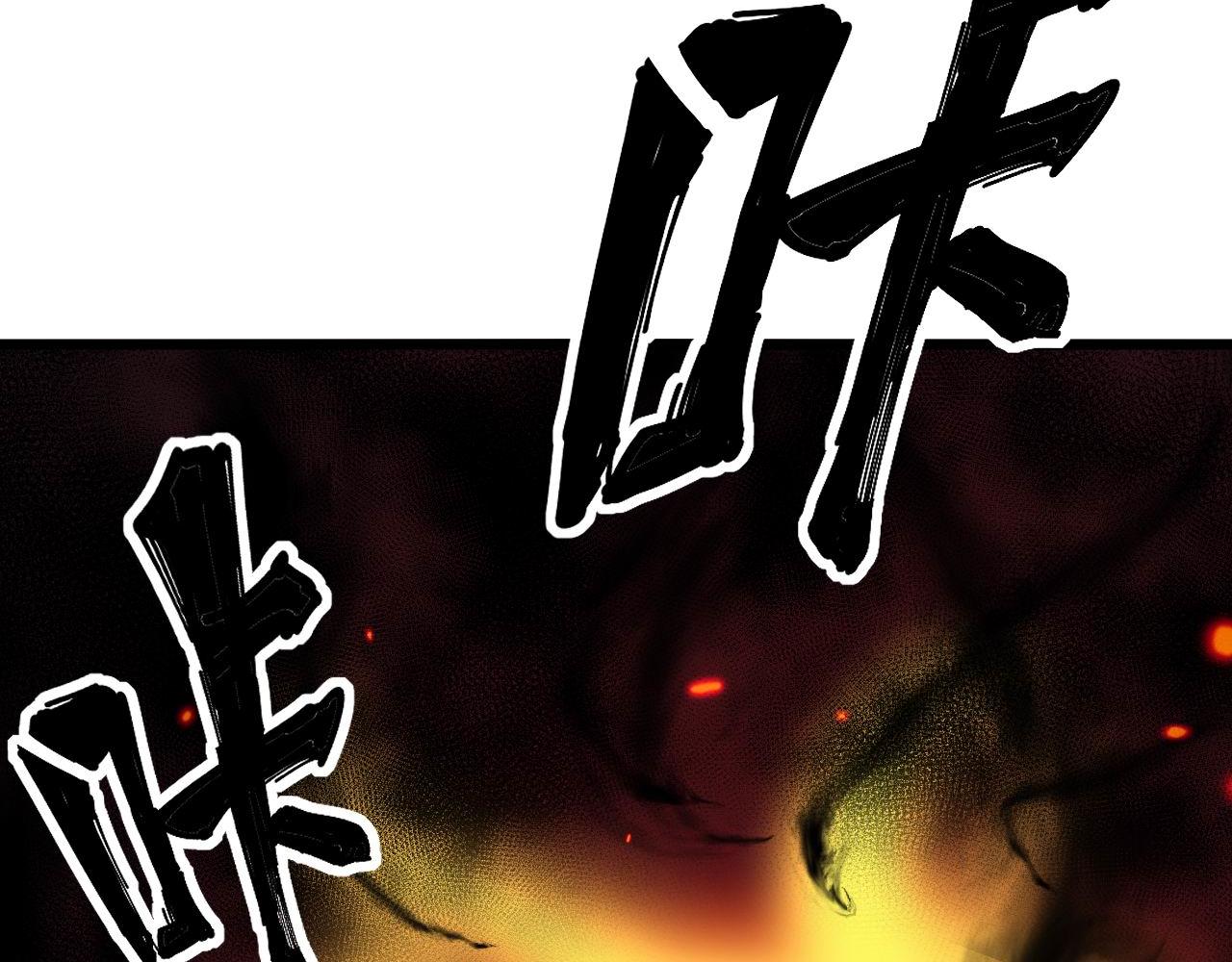 第323话 大风起兮57