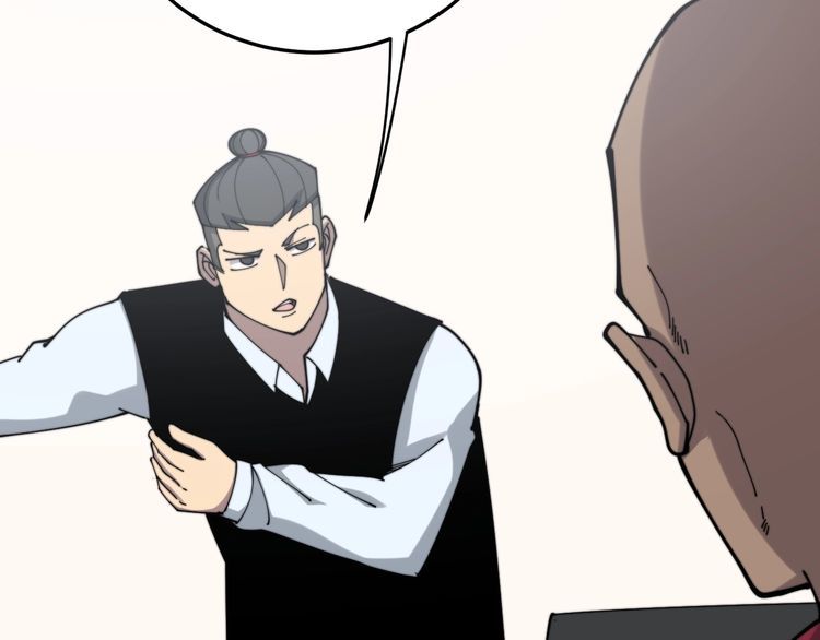 第202话 你们都有病76