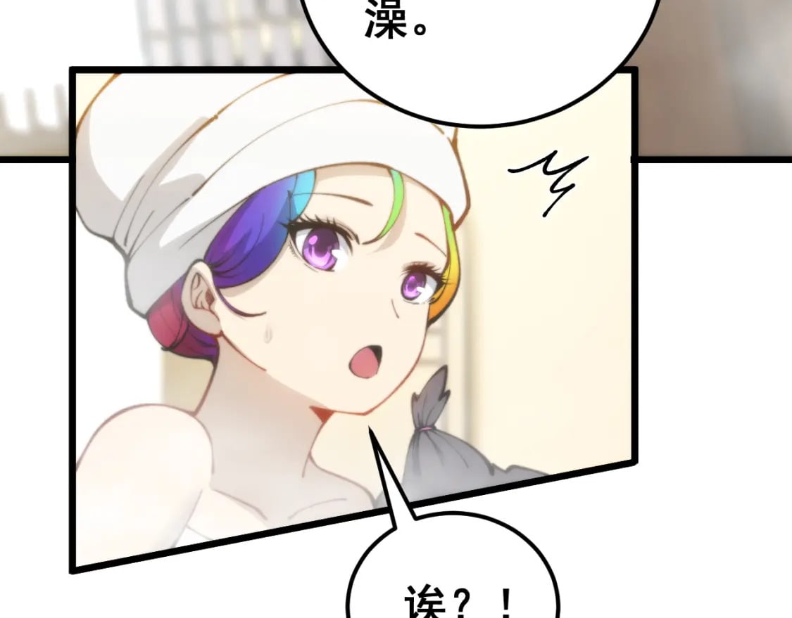 第438话 冤家路窄47