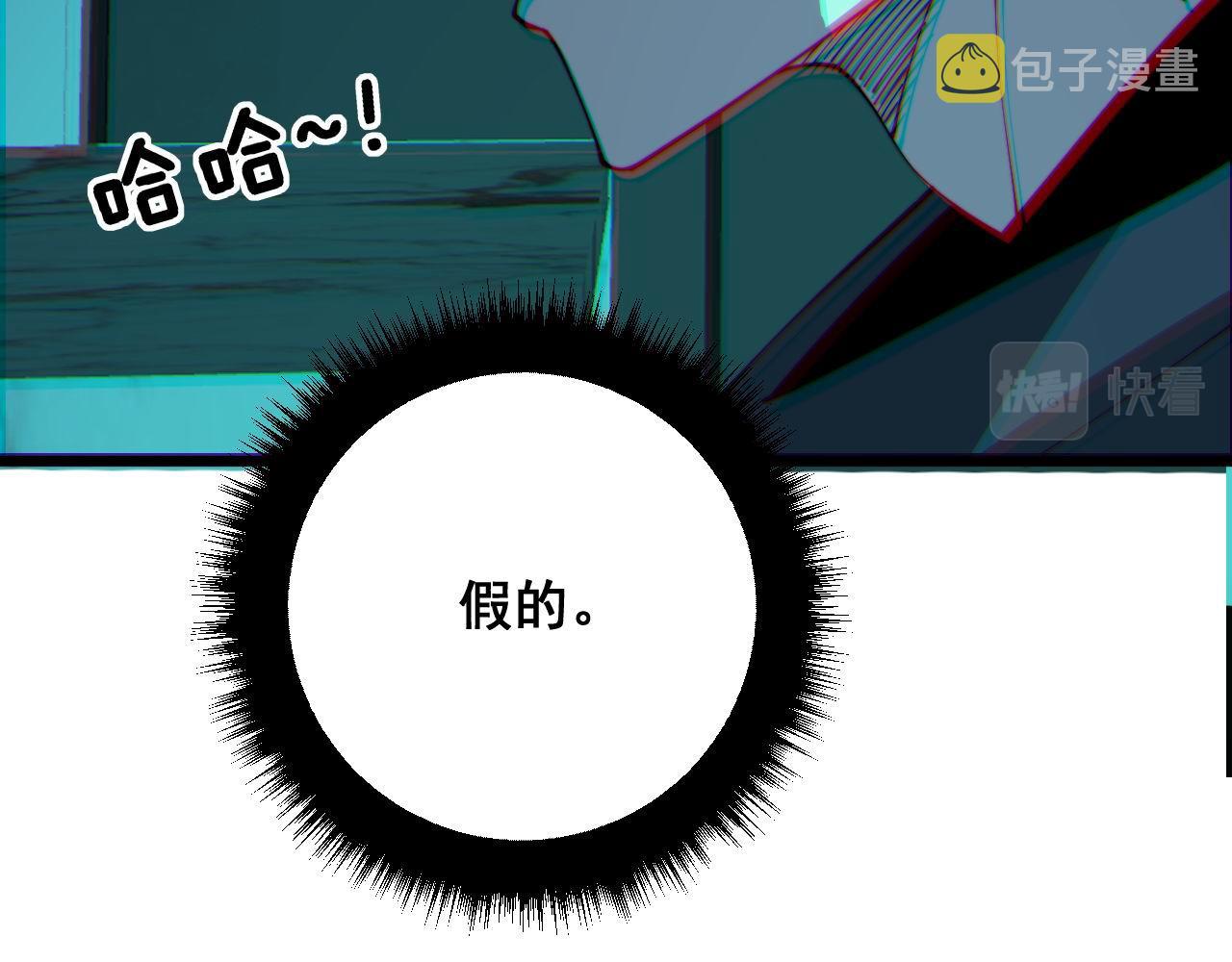 第322话 聚阴功96