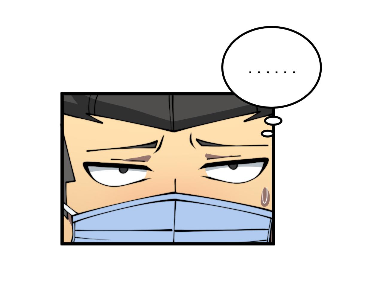 第380话 全家游117