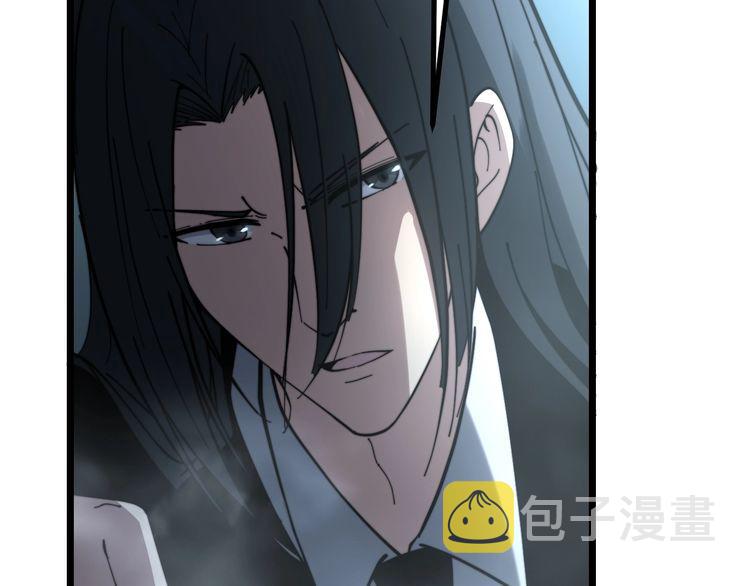 第221话 不祥之地114