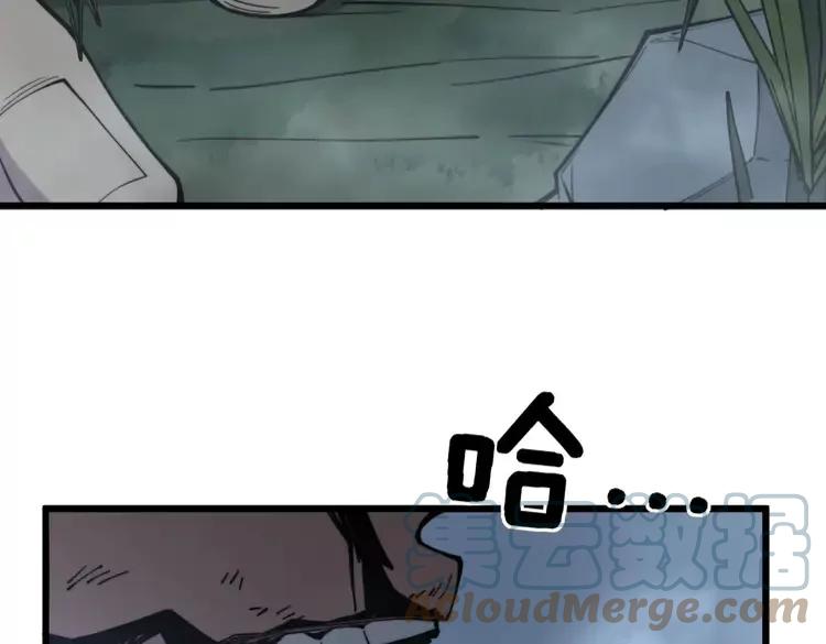 第245话 十八层地狱8
