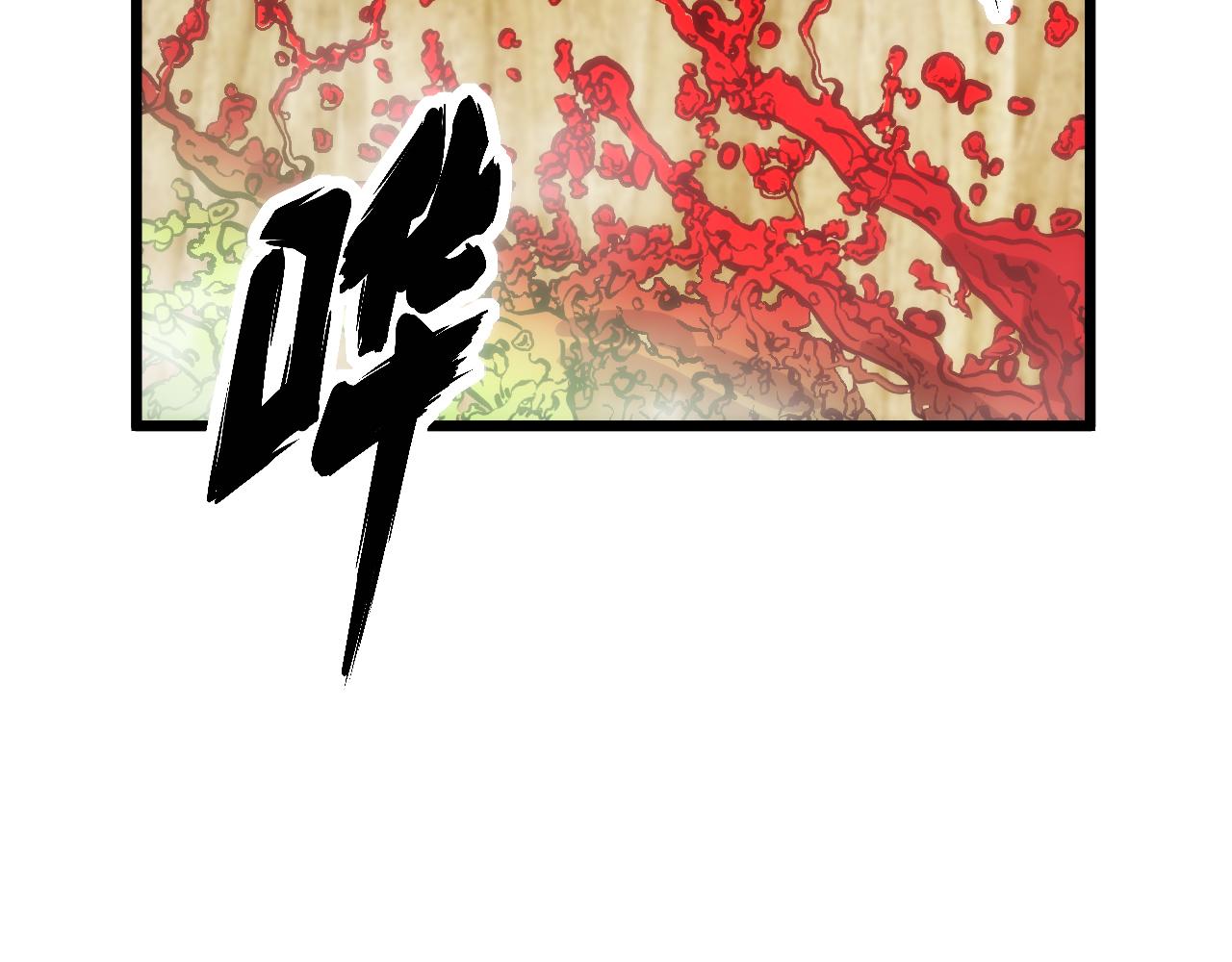 第396话 病毒来袭112