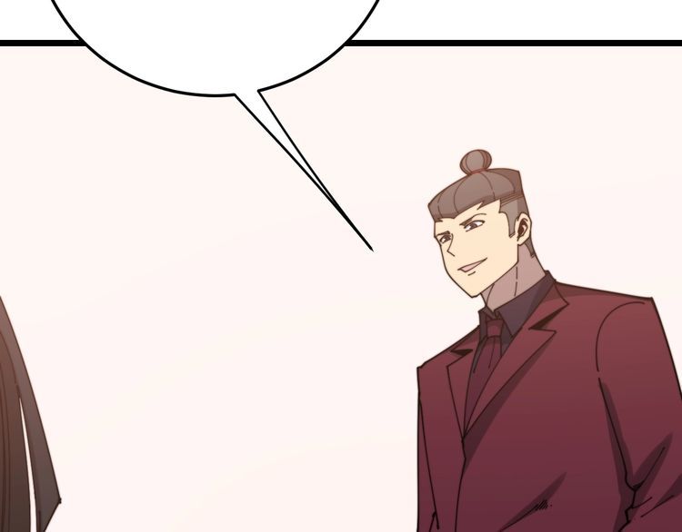 第197话 杀无赦39