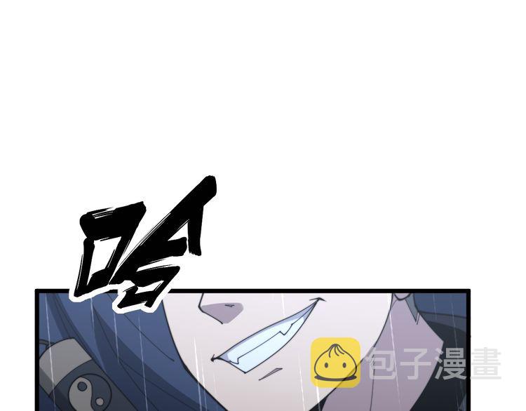 第181话 不能为敌37