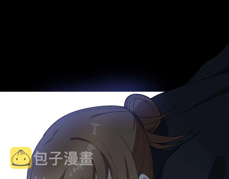 第81话 队长的力量115