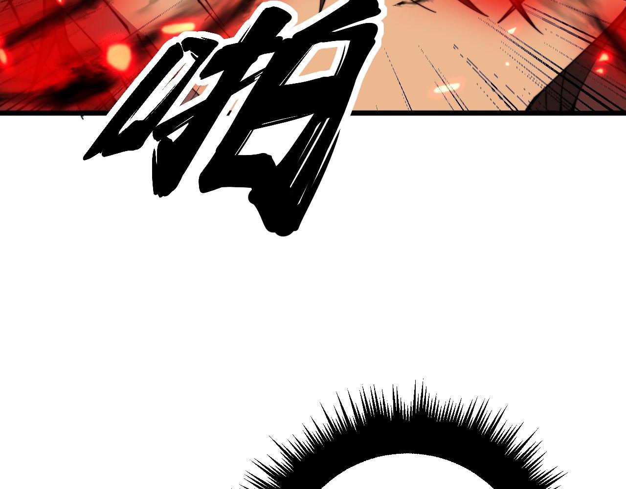 第351话 窥视三界9