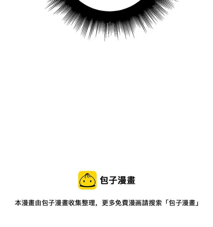第258话 正正经经治病113
