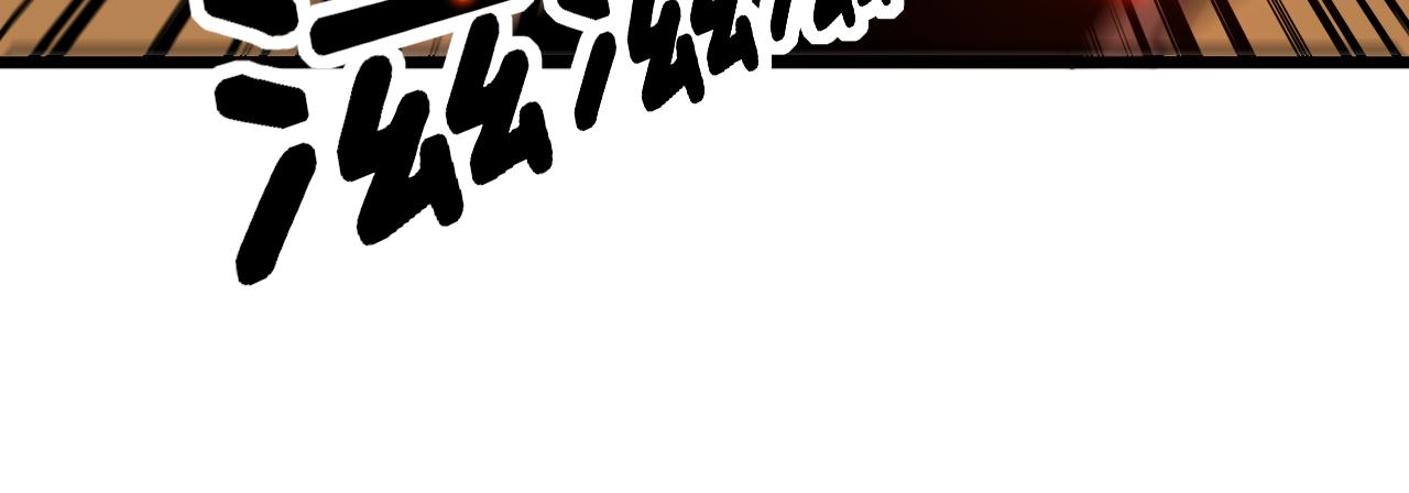第368话 忠诚蛊89