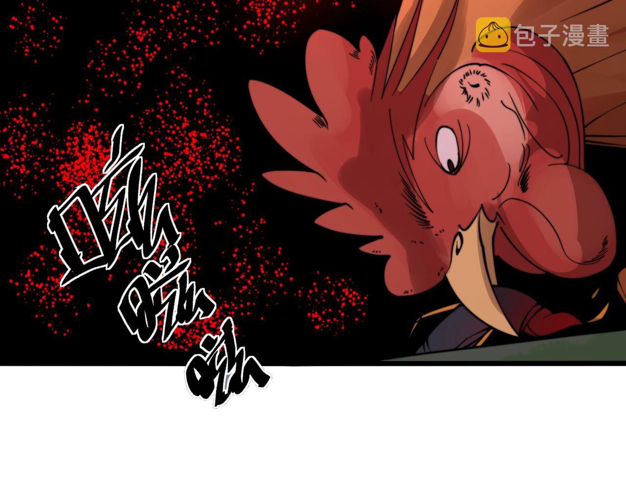 第287话 美食节目115