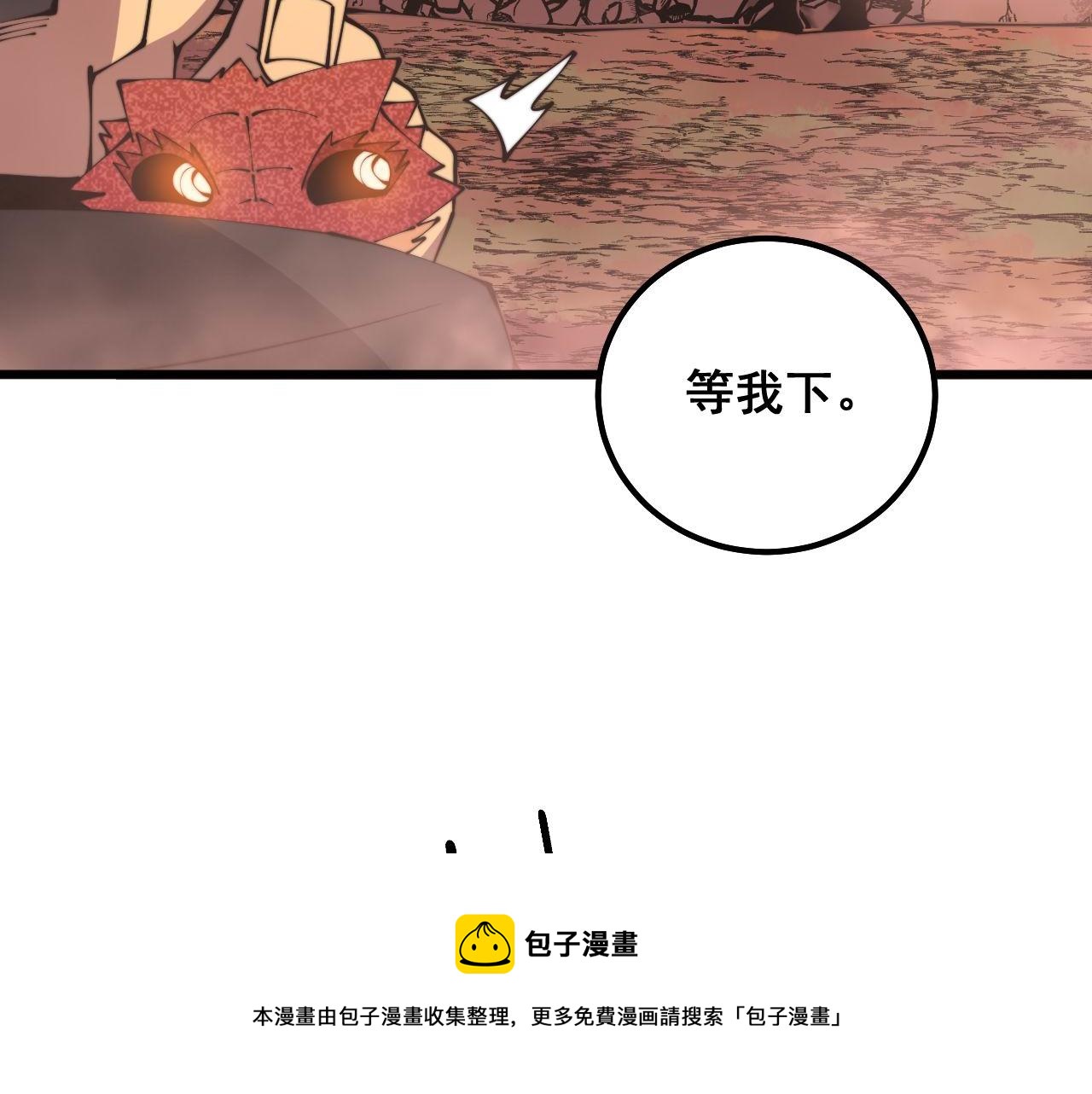 第304话 假发116