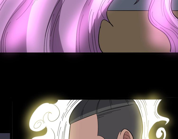第10话：胖爷卜算9