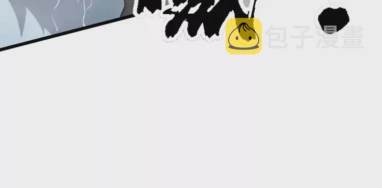第261话 胖爷训狗97