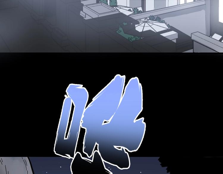 第58话 巢穴80