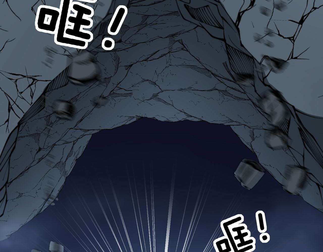 第307话 全力一击130