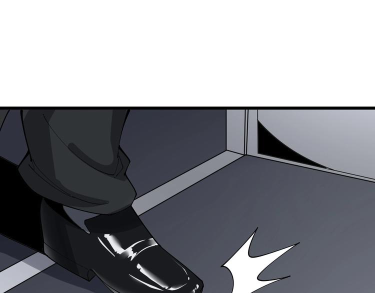 第76话 迷烟缭绕！61