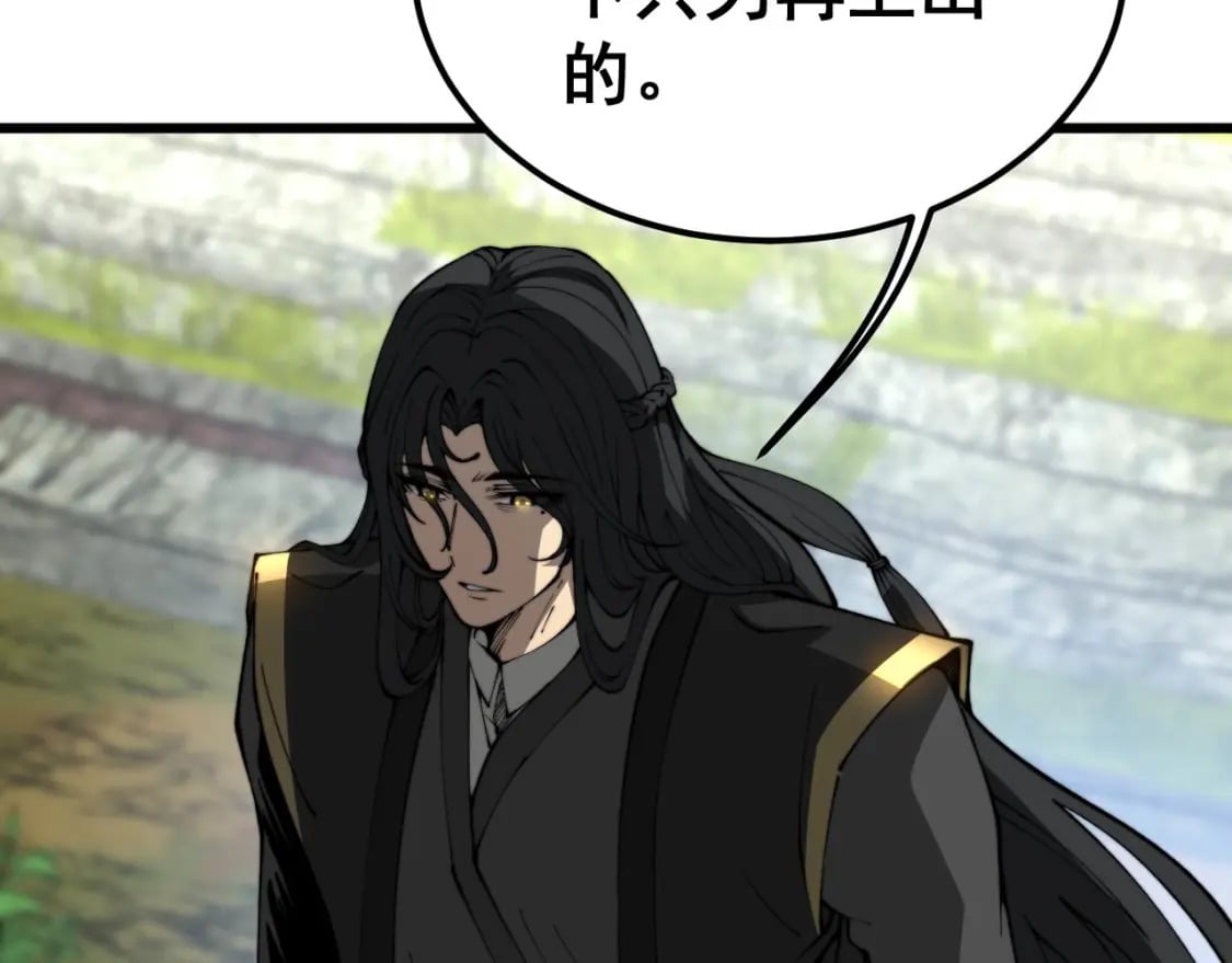 第408话 恒非子115