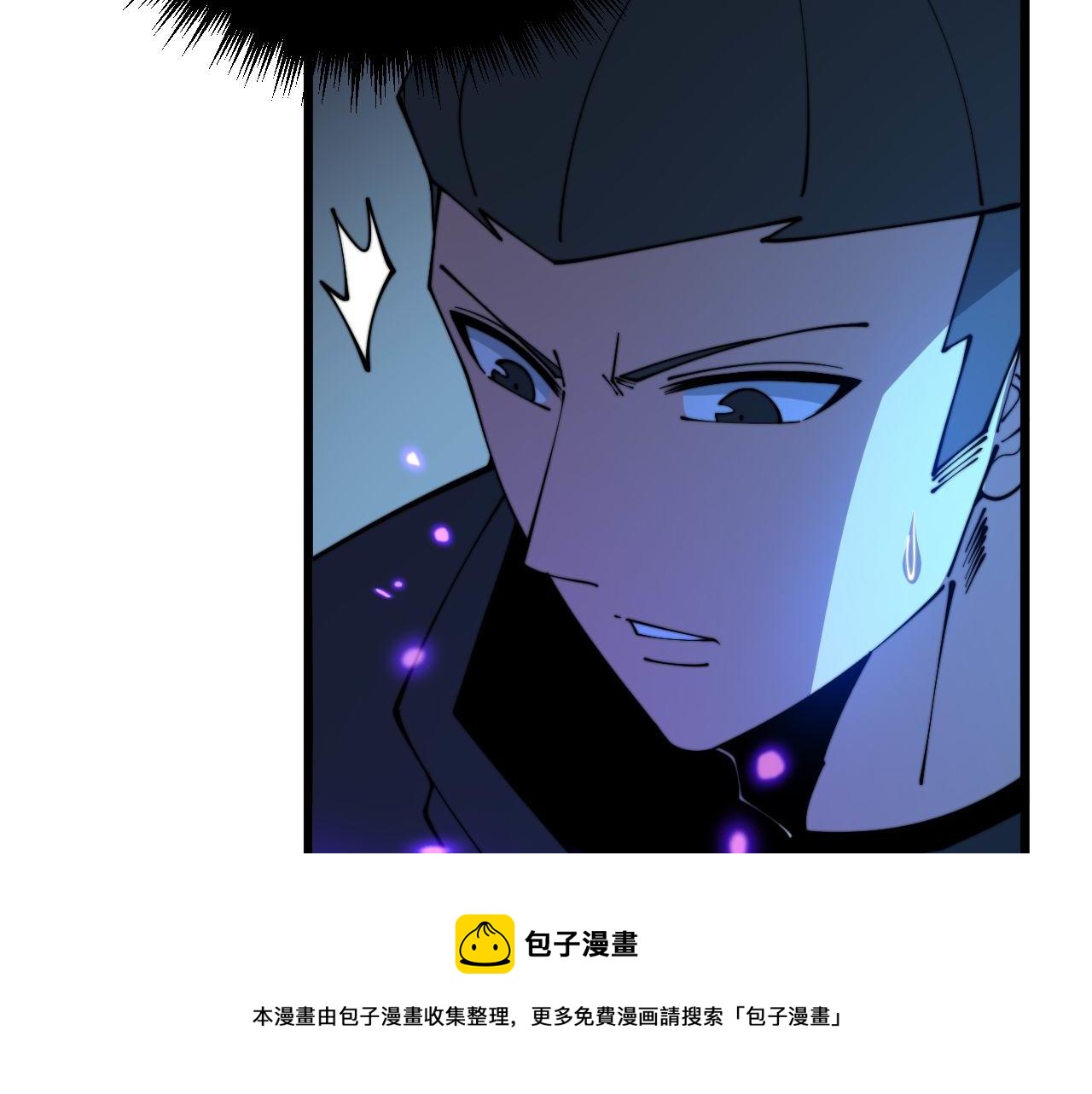 第321话 大显神通80