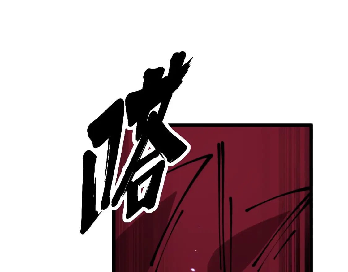 第434话 铁山魁55