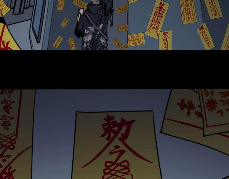 第223话 阴煞之力17