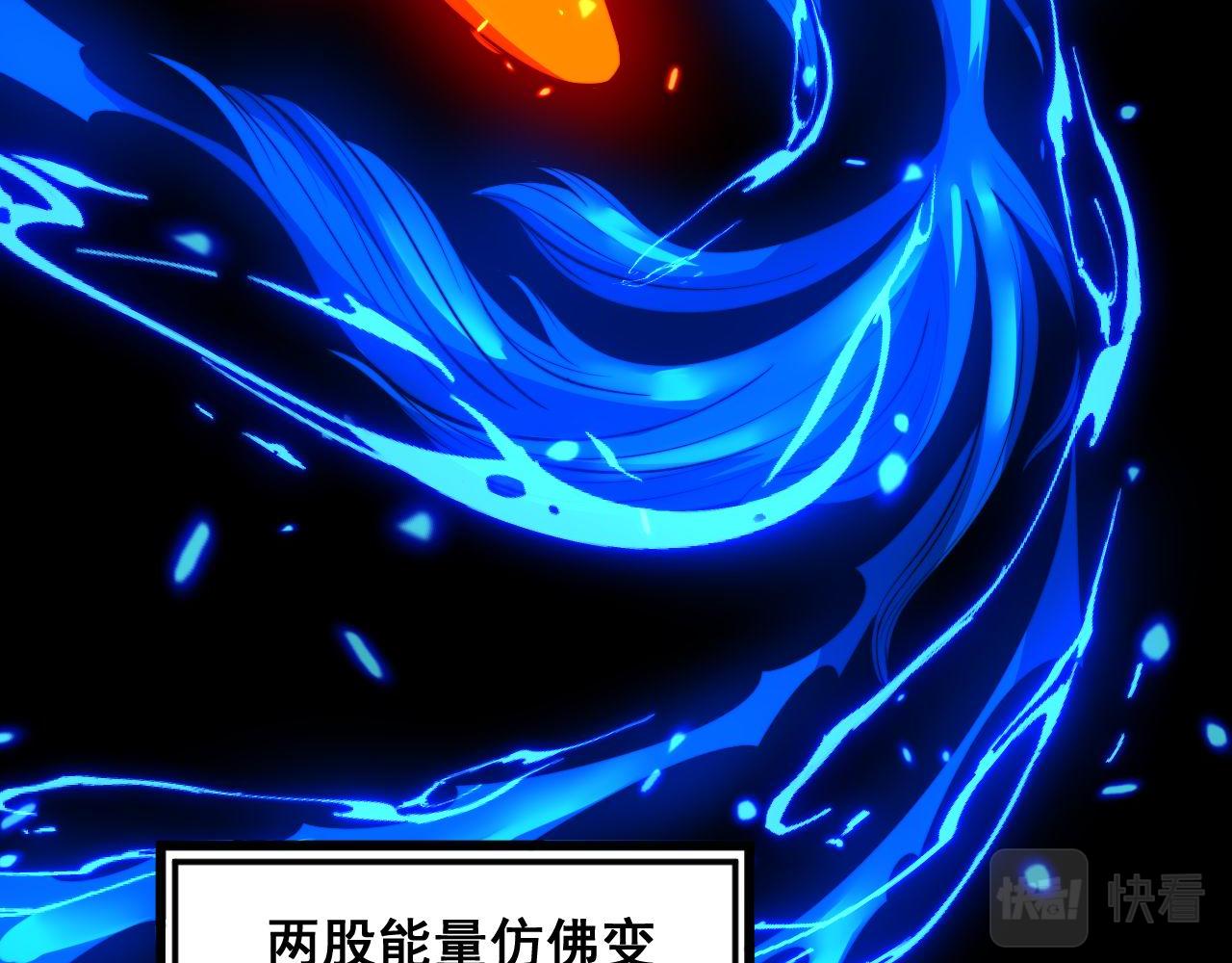 第363话 冰火两重天117
