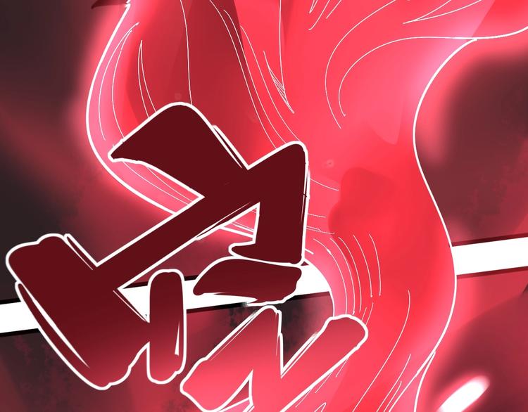第68话 奥利给！！！98
