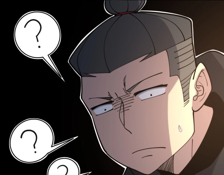 第215话 良家妇男32