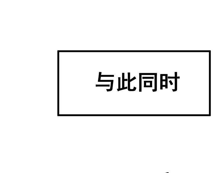 第152话 五百万零一块164