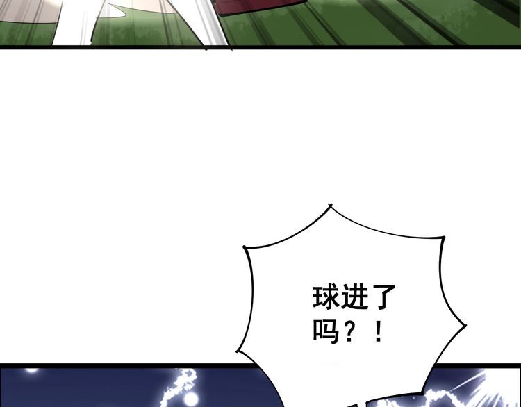 第103话 足球小胖149