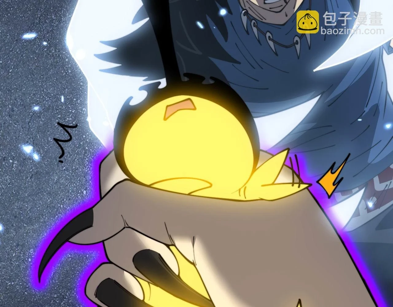 第401话 金蚕坠落86