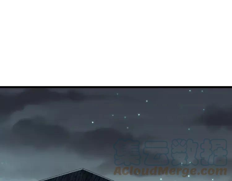 第248话 老本行4