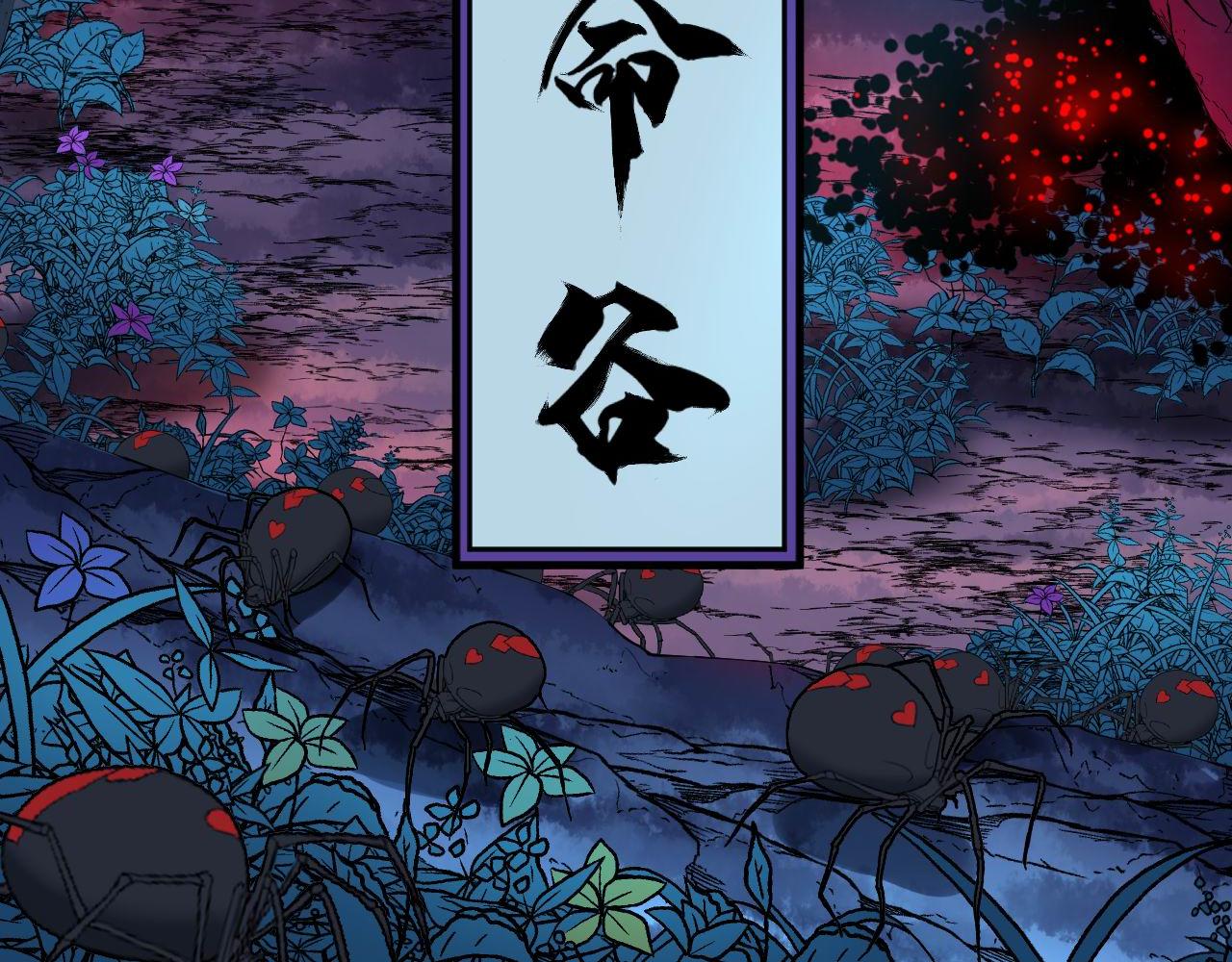 第302话 绿蜥蜴42