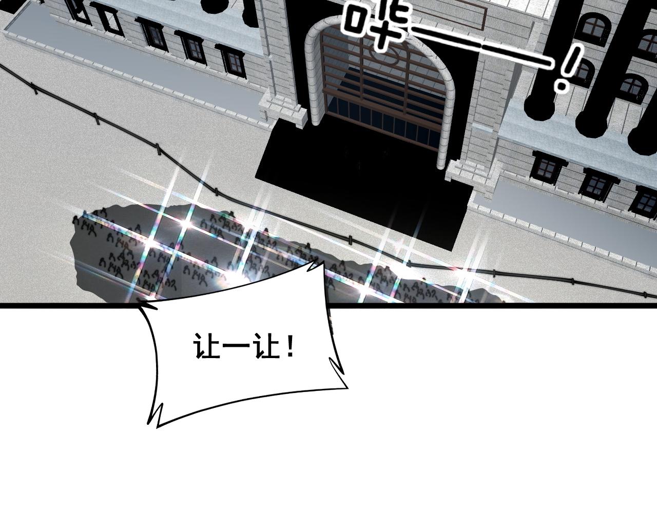 第382话 大胃王42